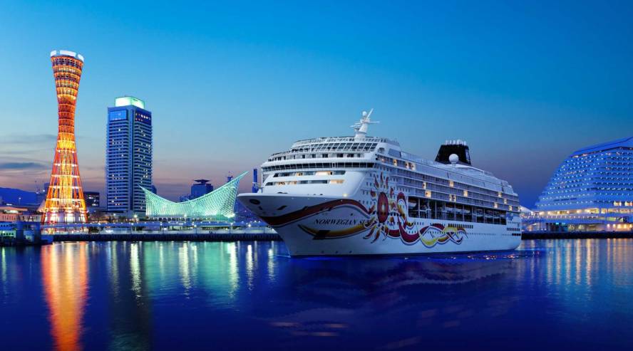 Norwegian Sun Kyoto Kobe ©NCL