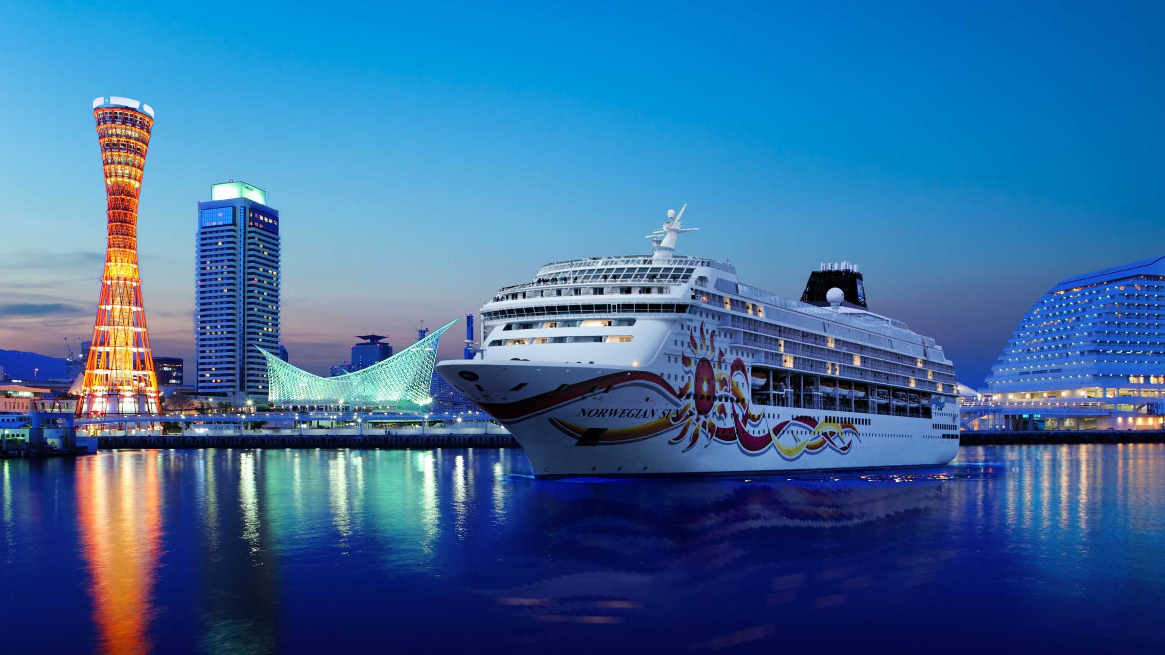 Norwegian Sun Kyoto Kobe ©NCL