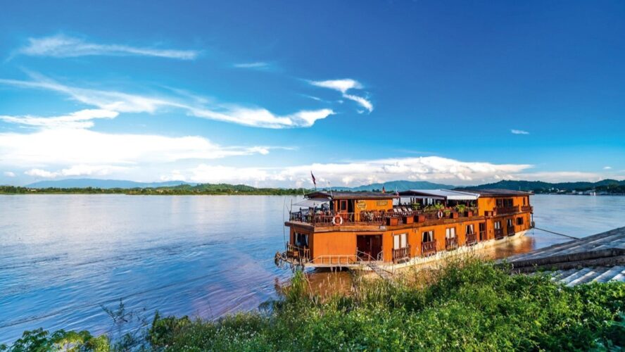 Mekong Sun